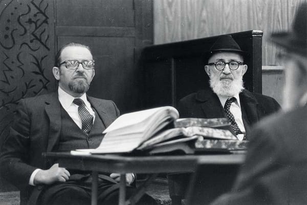 Rediscovering Rabbi Norman Lamm, The Lamdan